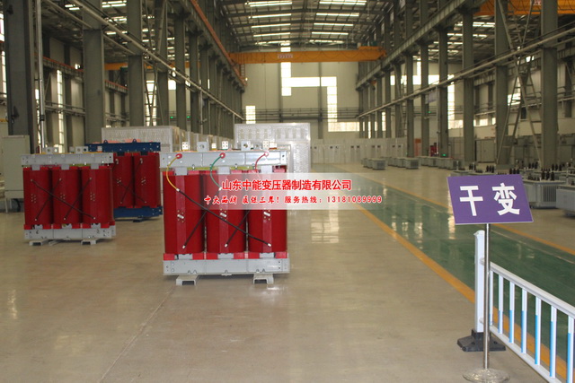 沙河口S11-3150KVA油浸式变压器